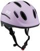 OGK KABUTO Велосипедный шлем для детей Сливово-пурпурный для детей Окружность Подвесной пакет-заголовок S Сертифицирован SG PAL_H (Голова 49-54см)