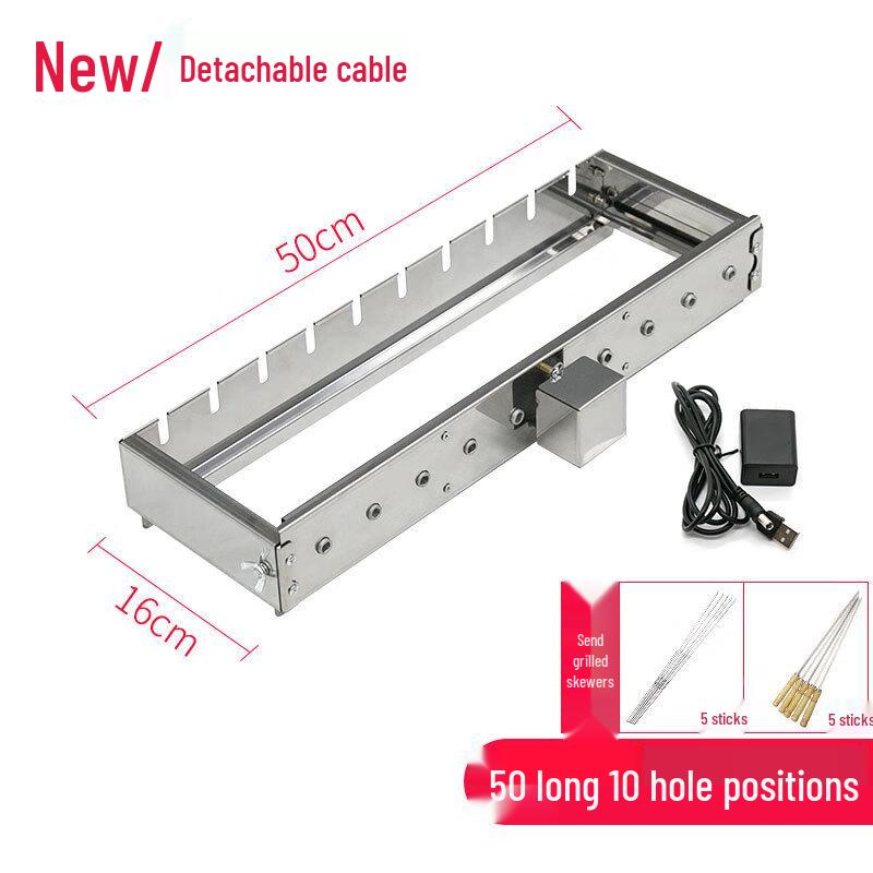 Автоматическая электрическая вращающаяся решетка для барбекю Dian