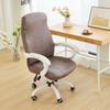 Office Chair Covers Zipper Stretch Micro-waterproof Leathaire Computer Rotating Chair Cover Nano-technology Cloth Seat Cover
