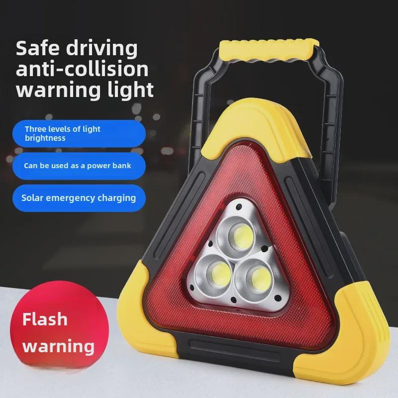 Светодиодный штатив на солнечной батарее для аварийной сигнализации для автомобилей