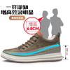 High Quality Men Casual Shoes 6CM Man Board Shoes Hidden Heel Outdoor Lace Up Man Sport Shoe Comfortable Breathable Casual Shoes