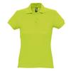 Womens/Ladies Passion Pique Short Sleeve Polo Shirt