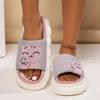 Lucky Cat, Linen Slippers, Women's Shoes, Home Slippers, Thick Soled Slippers