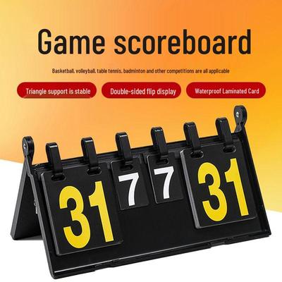 Мультиспортивное табло: Футбол, Волейбол, Баскетбол, Бадминтон и Настольный теннис Счётчик.
