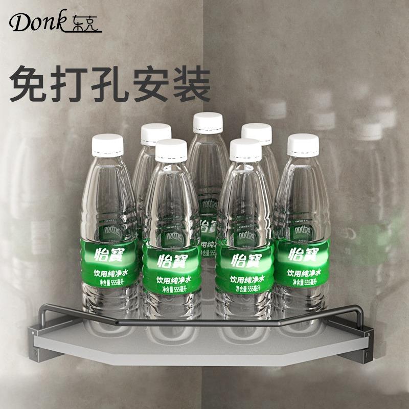 Угловая треугольная полка для ванной комнаты Без сверления туалет Акриловый туалет Настенное хранение для ванной комнаты