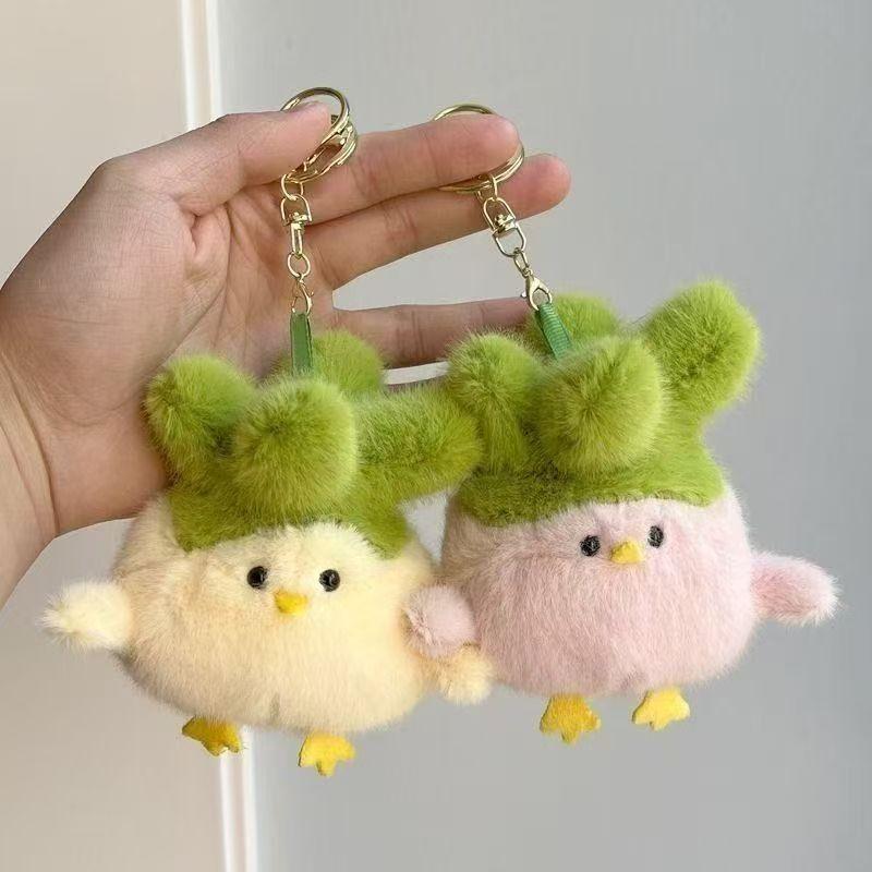 11cm Creative Mini Garlic Bird Plush Pendant Doll Toys  Anime Card Captor Doll Cute Soft Stuffed Keychain Kids Gift Decor