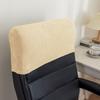 Velvet Chair Back Cover Solid Color Executive Chair Half Cover  for Gaming Chair Office