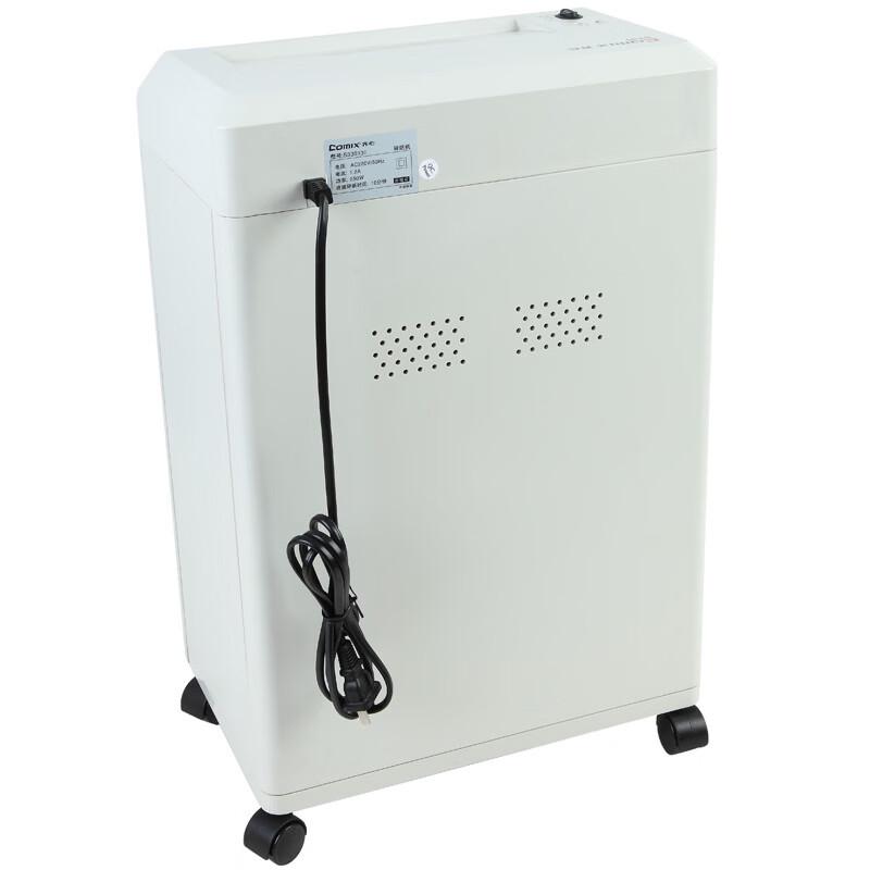 Comix S51708 High-Security Micro-Cut Paper Shredder CN plug (adapter included)