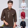 Unisex Chef Jacket Exquisite Embroidery Buttons Long Sleeves Uniform Moisture Wicking Bakery Food Service Coat for Dining Room