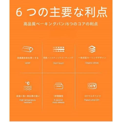 TAKEY Oven/Range Baking Sheet, Roll Cake Baking Sheet, DIY Baking Tray Set, Non-Stick Cookie Pan Set, Lightweight Oven Baking Sheet, Professional Baki