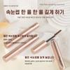 1+1 10 Second Long & Curl Mascara Водостойкая тушь для ресниц с эффектом объема и подкручивания, стойкая к истиранию, не размазывается, устойчивая к поту упаковка, черная, 1 шт.