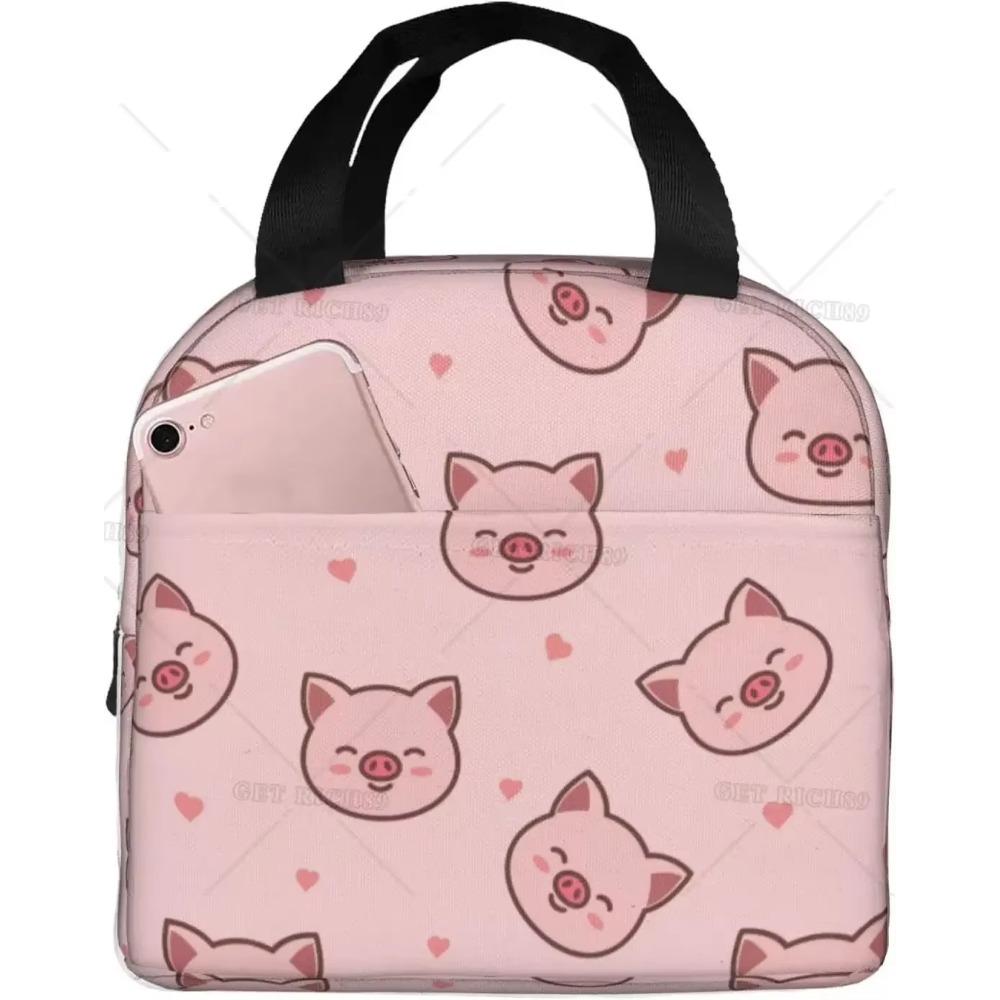 Милая изолированная сумка для обеда в виде свиньи для мужчин и женщин, многоразовый портативный контейнер для обеда для работы, офиса, путешествий