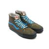Vans Og Sk8 Hi Lx 'Hairy Suede Canteen' Vans VN0A45JL2SM