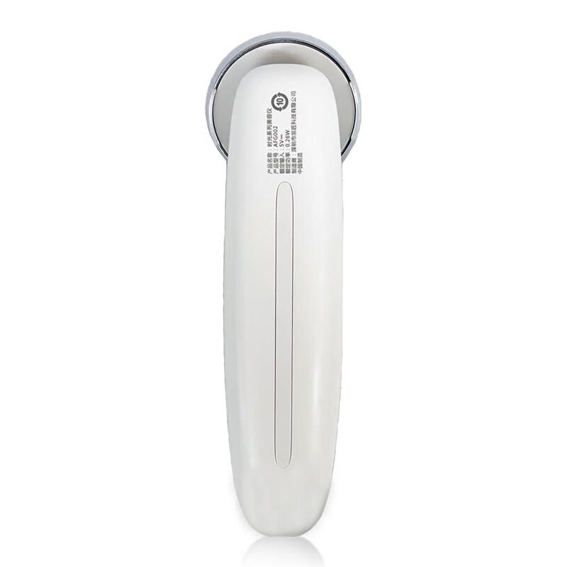 AMIRO Photon & Ion Rejuvenation Facial Device AFG002A