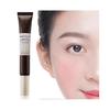 Probiotic Eye Cream, 20ml with Centella & Anti-Wrinkle Formula