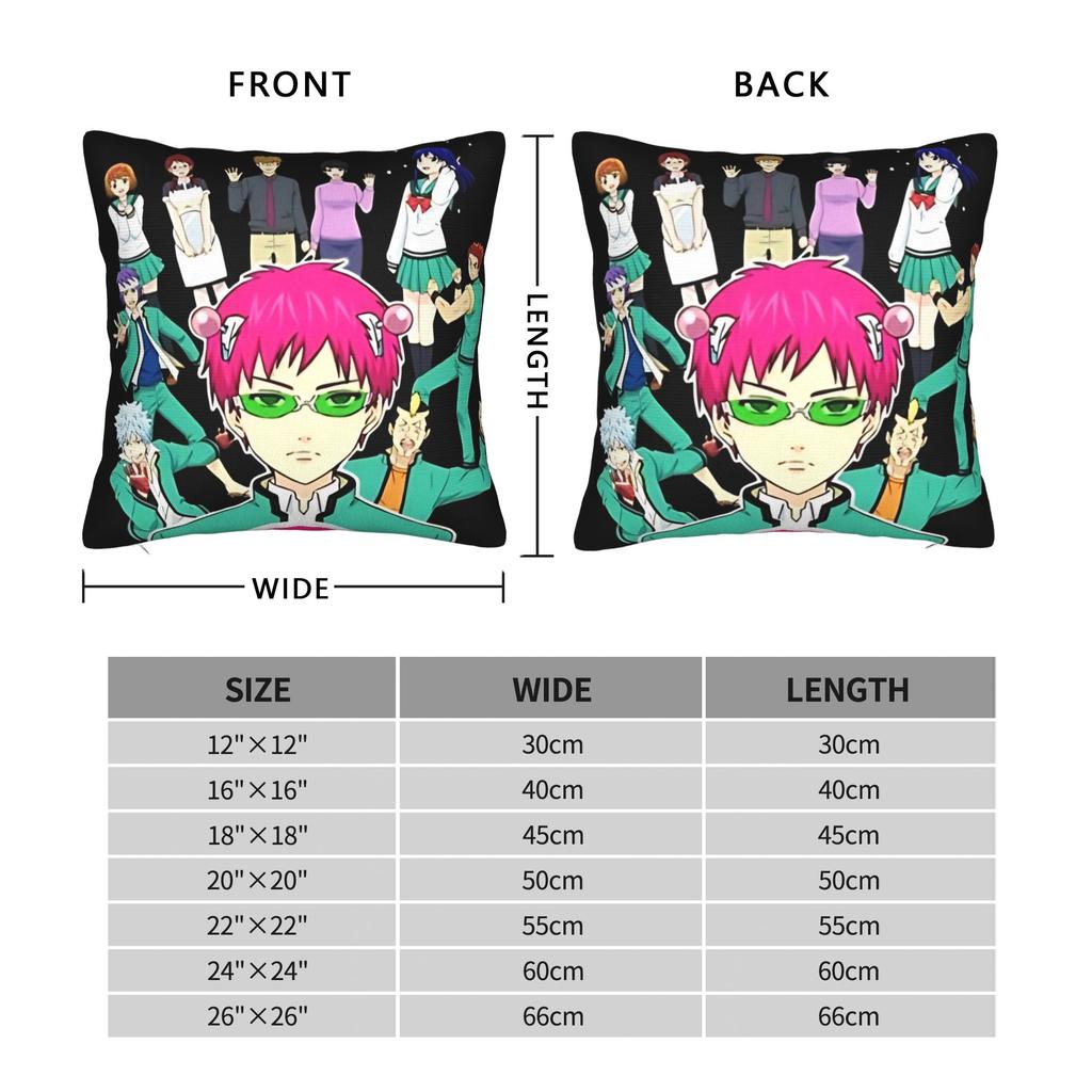 Saiki Kusuo Yare Yare Square Pillow Case Cushion Cover Vintage Zipper Decor Throw Pillow Case Cover for Home 45x45cm