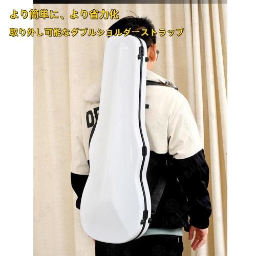 Durable and Ultra-Lightweight 4/4 Full-Size Carbon Fiber Violin Case with Compact and Stylish Humidity Meter, Adjustable Velvet Strap for Crossbody We