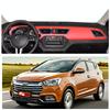 Для JAC Refine JS2 Sei 2 iEV6S T40 2015~ Накладка на панель приборов Коврик на панель Защита от солнца Подушка Защита от солнца Нескользящая Зонт Аксессуары