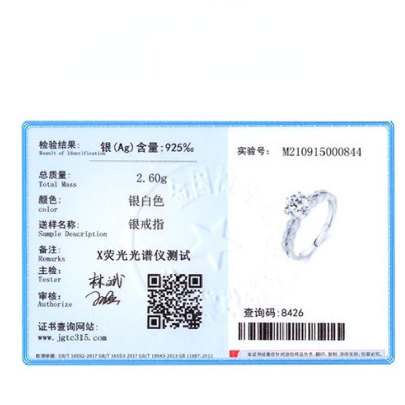 Tancise Classic стерлингового серебра 925 пробы кольцо с цирконом женские ювелирные изделия свадебное обещание вечерние подарок