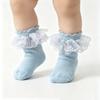 Двухслойные кружевные носки с цветочным узором в стиле принцессы для младенцев и маленьких девочек (Весна & Осень)
