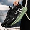 Кроссовки для бега Carbon Board Speciality Marathon Мужские спортивные дышащие легкие женские удобные спортивные нескользящие кроссовки