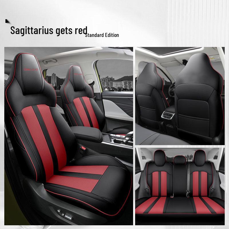 Подушка на сиденье электромобиля Beijing EU5PLUS, всесезонный чехол с полным покрытием