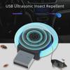 Портативный ультразвуковой отпугиватель вредителей для автомобилей - борьба с комарами, мышами и насекомыми