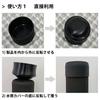 Futakuchi Water Bottle Cover, Bottom Reinforcement for Water Bottle Pouches, Repairs Damage, Prevents Bottom Fall-Out, Fits 350ml, 500ml, 600ml Bottle