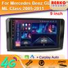 Android для Mercedes Benz ML GL W164 ML350 ML500 GL320 X164 ML280 GL350 GL450 автомобильный радиоплеер навигация без 2din DVD 5G Wifi