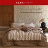 Mercury Home Textiles 100% Xinjiang Cotton Quilt