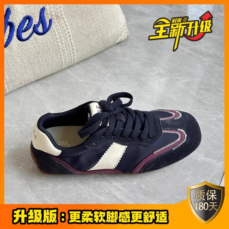 2025 осень новые немецкие кроссовки на плоской подошве женские универсальные с мягкой подошвой на шнуровке цветные повседневные спортивные легкие кроссовки Форреста Гампа