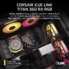 Corsair Жидкостный процессорный кулер ICUE LINK TITAN 360 RX RGB с вентилятором RX120 RGB, совместимый с системным концентратором LGA iCUE LINK, в комплекте черный – – Intel®
