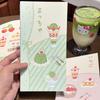 Вкладыши для блокнота CaiCaiXuanXuan Matcha Strawberry TN - Специальная бумага со страницами разных цветов