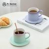 Nanshan Mr. Ceramic Gradient Green Coffee & Tea Mug Set