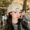 Early Autumn Thin Leather Label Design Beret Women's Versatile Niche Retro British Big Head Circumference Bud Hat