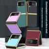 For Samsung Galaxy Z Flip 4 5g Case Plating 3d Surface Plain Leather Matte Hard Pc Anti -Fall Case For Galaxy Z Flip 4 5g Fundas