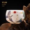 Boutique Sheep Fat Jade Porcelain Teacup Dehua White Master Cup Phoenix Personal Tea Bowl Chazhan Mugs Kung Fu Teaset Gift Box