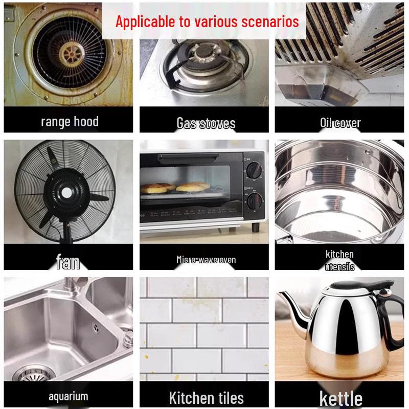 Японская кухонная вытяжка Очиститель от сильного жира: Мощное средство для удаления пятен и накипи