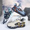 Children's Large Cotton Sports Shoes Winter New Boys' Velvet Cotton Shoes Cold and Warm Leather Casual Shoes