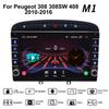 2 Din Android автомобильный радиоприемник мультимедийный видеоплеер для Peugeot 308 308SW 408 2010-2016 с кнопкой WiFi 1 + 16 ГБ
