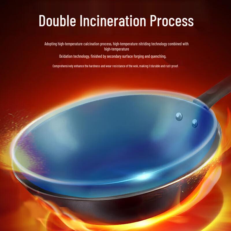 Supor Cast Iron Wok with Standable Lid