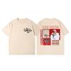 Rapper Ryan Castro Album Merch T Shirts Unisex Women Clothing Fashion Hip Hop Tshirt Summer Casual Cotton Short Sleeve Tshirts