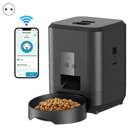 Automatic Pet Feeder 2L Cat Food Dispenser with LCD Screen Programmable Portion Control Timed Automatic Cat Feeder 1-4 Meals Dry Food for Dogs