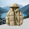 Men's Fleece-Lined Down Cotton Jacket - Loose Hooded Style With Zip Pockets, Warm, Casual & Versatile