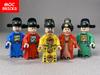 Конструктор MOC Китая Династия Мин Императорская Гвардия Три Королевства Фигурка Чжан Чуньхуа Строительные Блоки Игрушки Куклы Идеально Для Детей