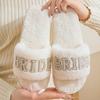 Luxury Pearl Rhinestone Bride Slippers Elegant Proposal Gift Woman Wedding Party Fluffy Slides Honeymoon Hotel Shoes