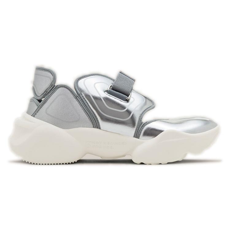 (WMNS) Nike Aqua Rift 'Liquid Metal Silver' Women's CW5875-001