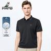 Мужская антибактериальная охлаждающая футболка-поло с коротким рукавом FORTEI 7A