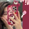 Cartoon Puppy Strawberry Bear Phone Case Compatible for iPhone 14 13 12 11 Pro Max 7 8 Plus XS XR X Max /Huawei Stereoscopic Silicone Protective Cover