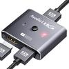Стабильный avedio links HDMI-селектор 2 входа 1 выход 1 вход 2 выхода HDMI-переключатель двунаправленный HDMI-переключатель совместимый Сверхвысокая скорость 48 Гбит/с